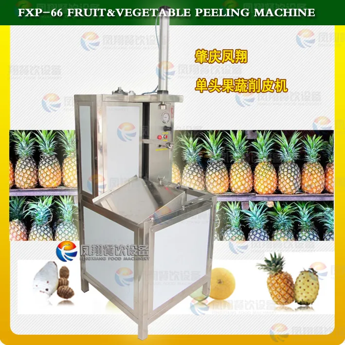 FXP-66 Pineapple skin peeler fruit skin peeler