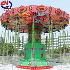Children playground equipment 22 years experience flying chair china amusement park games