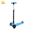 /product-detail/hot-selling-three-wheel-kids-scooter-china-for-kids-with-high-quality-60696166754.html