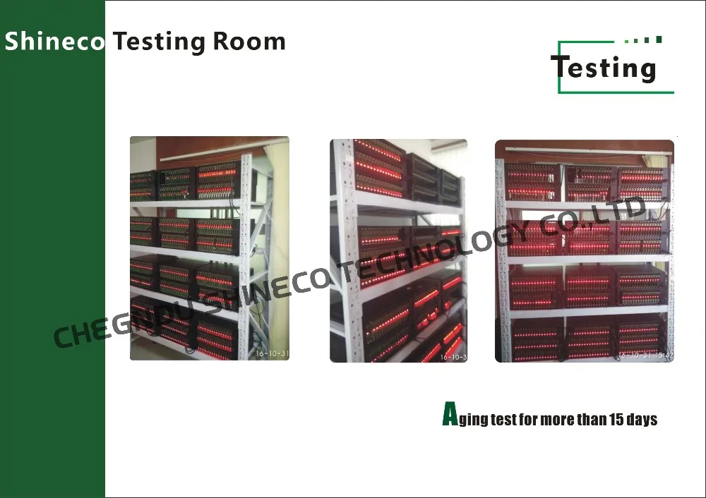 testing room.jpg