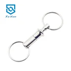 Factory direct sale, high quality metal Dual Detachable Pull-Apart Key Rings, quick release Keychain