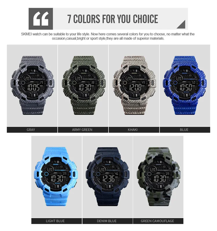Free shipping new arrival high quality skmei 1472 sports digital waterproof army military style men's digital wristwatches