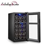 Factory price wine cooler 18 bottle wine coolers dual zone for sale