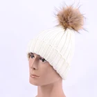 Top Fashion White Plain Pom Pom Beanie With Fur Ball