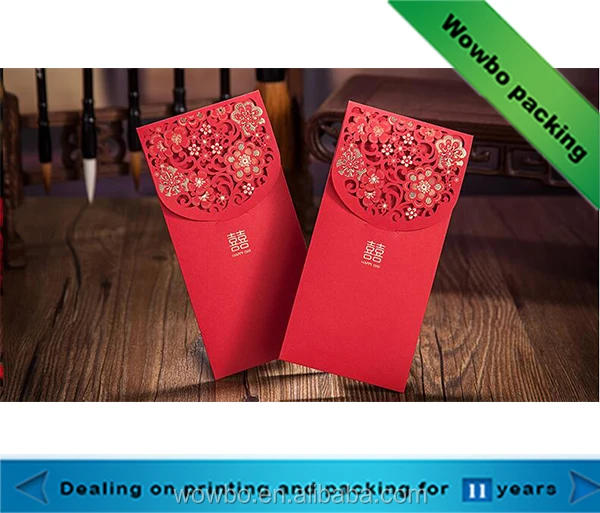 hot stamping red envelope red packet for new year with laser cut