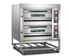 /product-detail/industrial-bakery-oven-bread-machine-in-hot-selling-bakery-oven-60441478370.html