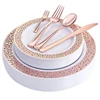 150PCS Rose Gold Plastic Plates with Disposable Plastic Silverware,Lace Design Plastic Tableware sets include 25 Dinner Plat