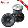 Manufacturers OEM Audio 18 inch 2500w Subwoofer Speakers For Car Woofer