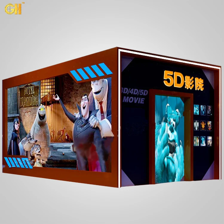 Gold Hunter Christmas Promotion Sports Entertainment