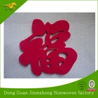 Textile & Fabric Material and Home Decoration Use felt crafts decoration