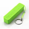 New Portable 2600mAh Mobile Power Bank USB Battery Charger Key Chain for iPhone /MP3