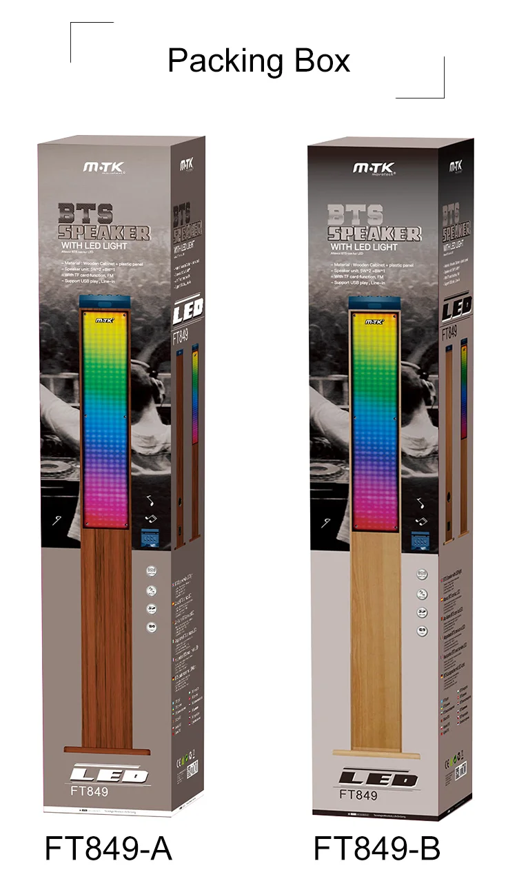Good Stereo Sound 2.1 Home Audio Tower Speakers for Mobile Phone , Vertical Amplifier Speakers with Remote Control - ANKUX.COM