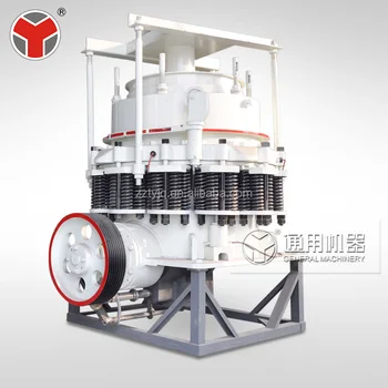 ISO,CE,SGS approved professional mobile telsmith cone crusher from China best supplier