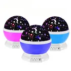 Baby Night Light Moon Star Projector 360 Degree Rotation - 4 LED Bulbs 9 Light Color Changing With USB Cable