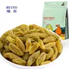 Xinjiang new crop natrual green raisin