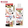 Roushun Hand & Foot Milk Cream For All Skin Types