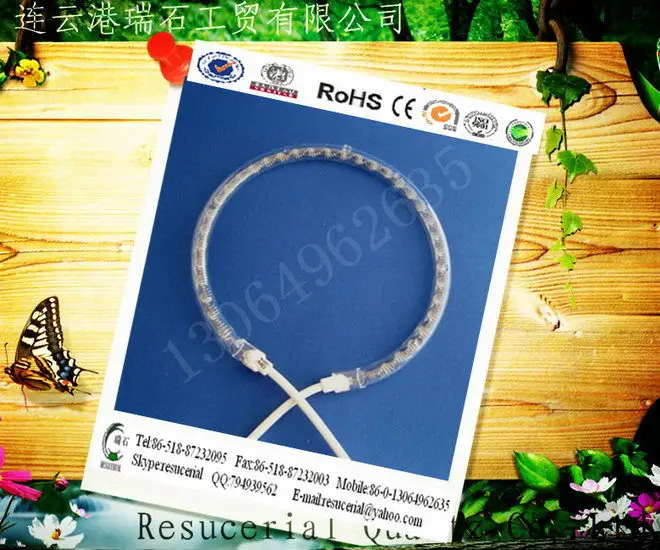 heating elements#halogen heating lamp(RE302-TW)025