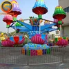 Amusement Park Equipment in Playground Samba Ballon Rides