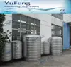 /product-detail/water-tank-storage-tank--435725362.html