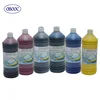 /product-detail/bordeaux-eco-solvent-ink-sc540-germany-for-pvc-kt-boards-printing-60352518343.html