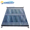 Vacuum glass tube aluminum alloy frame solar thermal collector with 10-30 tubes