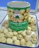/product-detail/hot-selling-canned-mushroom-and-truffles-60815845832.html