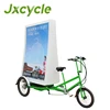 Media Tricycle LED light bike for AD-TRUCK