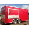 /product-detail/outdoor-mobile-food-trailer-street-mobile-food-cart-china-factory-mobile-food-truck-for-sale-60706083495.html