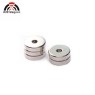 N50 Neodymium Ring Super Strong Magnet D10xD7x3mm