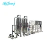 /product-detail/shanghai-water-desalination-machine-home-water-desalination-60733513528.html
