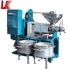 LK120 cold-pressed oil extraction machine prices/avocado peanut olive oil making machine/sunflower cottonseed oil press machine