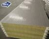 steel building roofing and wall insulation fireproof prefabricated composite rock wool insulation panel