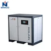 Industrial Equipment Rotary Screw air compressor to fit the polyurea spray machine