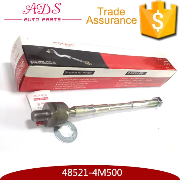 48521-4M500.jpg