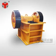 small old used jaw crusher pe150*250 homemade mini mobile 3tph jaw crusher for sale
