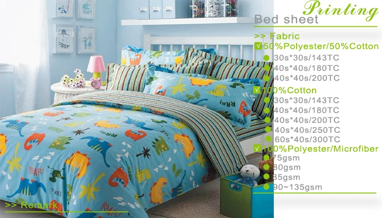 kids bedroom dinosaur bedding set