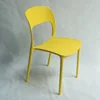 Mould plastic pvc yellow dining chair