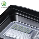 G-Lights Integrated motion sensor IP65 outdoor 20w 40w 60w all in one solar led street light price