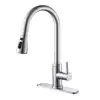 Single Handle Commercial Kitchen Faucet with Multifunction Pull Down Spray Head High Arc Brushed Nickel Pull Out Kitchen Faucet