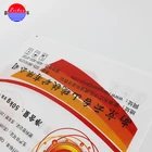 Good quality dimension of flour rice bopp laminated bag for grocery