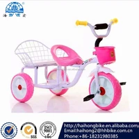 2016 Beautiful Design Baby Tricycle Simple