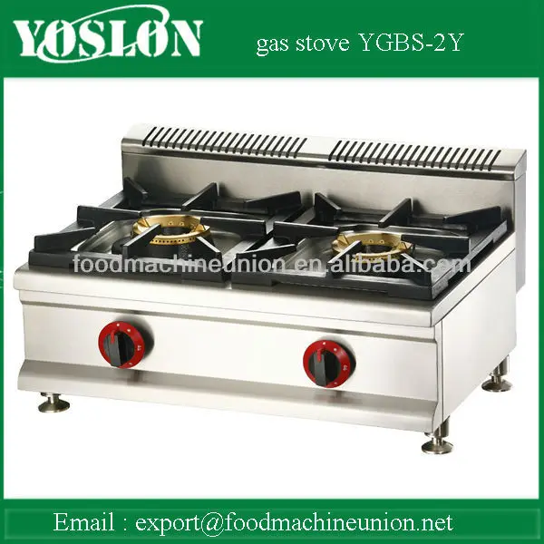 yoslon double burners portable gas stove