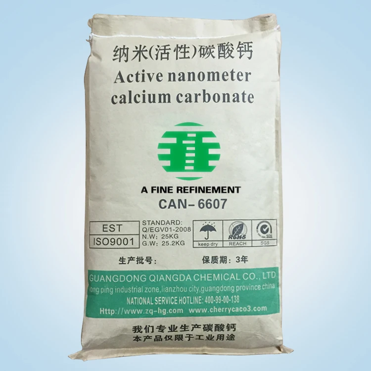 Industrial Grade Precipitated Pure Nano Calcium Carbonate Cheap Price