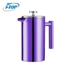 Eco-friendly French press 1L capacity coffee maker