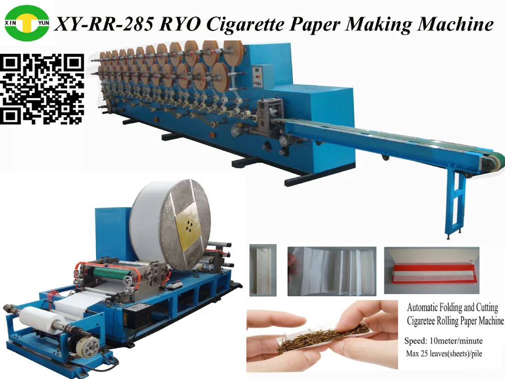 Automatic Ryo Cigarette Paper Making Machine Buy Automatic Cigarette