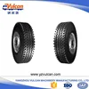 China factory directly supply high quality 11r22.5 truck trailer tire