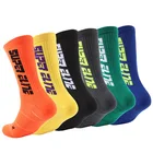 Customized men's elite basketball socks wholesale riding sports running compression towel bottom cotton socks