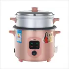 multifunction cylinder national electric rice cooker price