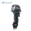 /product-detail/40hp-enduro-2-stroke-outboard-marine-engine-motor-for-inflatable-boat-60717924494.html