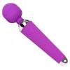 /product-detail/super-powerful-dildo-for-women-adult-sex-toy-wand-massager-adult-vibrating-toy-60814266938.html